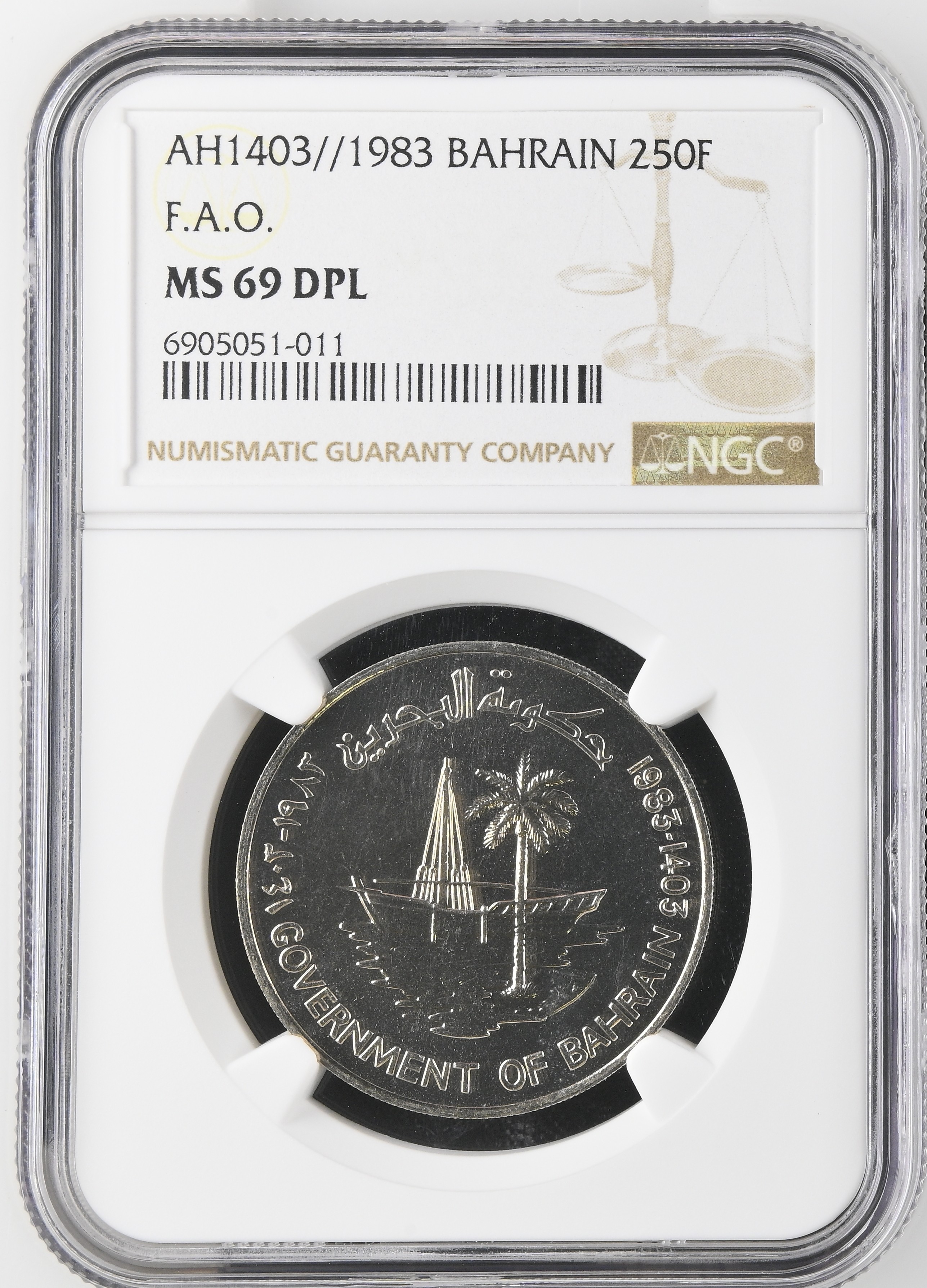 250 Fils 1983 F.A.O. obverse